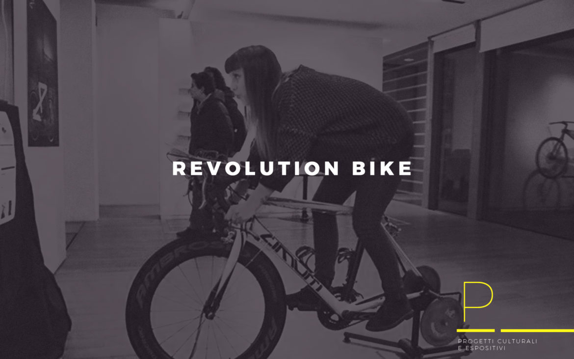 p-revolutionbike