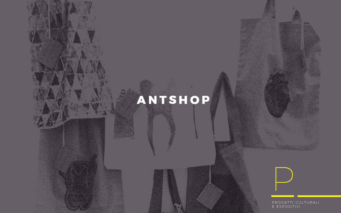 p-antshop